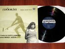 MANOS LOIZOS - EVDOKIA - OST RARE GREEK ORIGINAL SOUNDTRACK 1971 LP FOLK