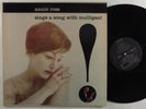 ANNIE ROSS Sings A Song With Mulligan  WORLD PACIFIC LP VG++/VG+ mono