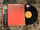 JEFF BECK TIM BOGERT CARMINE APPICE 2LP BLUES ROCK JAPAN IMPORT OBI STRIP NM