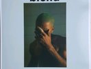Frank Ocean Blond Double Vinyl LP. Brand New. Rare Record.