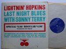 Lightnin' Hopkins Sonny Terry Prestige Bluesville RVG Mono LP