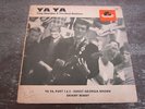 Tony Sheridan & The Beat Brothers Beatles - Ya Ya 7