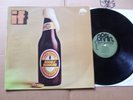 IF,DOUBLE DIAMOND lp vg+/vg+ brain records 1035 Germany 1973