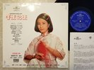 Chinese Hong Kong Pop LP LIZA WANG ??? King of Kings ???? CROWN CST-12-46