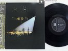 BEATLES IN ITALY EMI/ODEON EAS-81525 Japan OBI VINYL LP