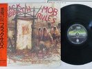 BLACK SABBATH MOB RULES VERTIGO 25PP-36 Japan OBI VINYL LP