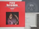 LP RAY BROWN Cannonball Adderley MV4008 VERVE JAPAN Vinyl