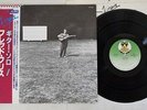 FRED FRITH GUITAR SOLOS VIRGIN VIP-4097 Japan OBI VINYL LP