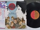 VA(RINGO STARR) SONGS LENNON AND McCARTNEY GAVE AWAY EMI EMS-81217 Japan OBI LP