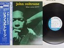 JOHN COLTRANE BLUE TRAIN BLUE NOTE GXK 8055 Japan OBI VINYL LP