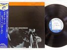 JOE HENDERSON INNER URGE BLUE NOTE BST-84189 US OBI VINYL LP