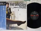 SIMON & GARFUNKEL GRADUATE CBS/SONY 30AP 2298 Japan OBI MASTERSOUND VINYL LP