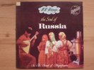 THE SOUL OF RUSSIA *101 STRINGS PLAY SOUL OF RUSSIA* LP Vinyl
