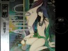YOSHIKO SAI mikko LP w/OBI japan female psych funk breaks Kuni Kawachi stowaways