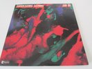 SUN RA Super Sonic Sounds - 1974 ABC Impulse AS-9271 NM/VG+ Gatefold Cover