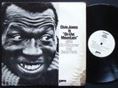 ELVIN JONES Is On The Mountain LP PM PMR-005 US 1975 JAZZ Gene Perla Jan Hammer