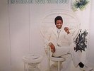 GREEN, Al - I'm Still In Love With You - Vinyl (LP + MP3 download code)
