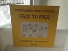 JOHN STEVENS SPONTANOUS MUSIC ENSEMBLE - FACE TO FACE - EMANEM UK ORIGINAL