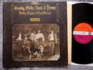 Crosby Stills Nash & Young, Deja Vu, Orig UK Atlantic Red/Plum G/fld LP, VG+/EX