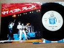 QUEEN - YOU'RE MY BEST FRIEND - PROMO JAPAN  7