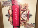 Mott The Hoople - Rock And Roll Queen W/obi