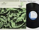 DONALD BYRD IN FLIGHT BLUE NOTE BN 4048 Japan VINYL LP