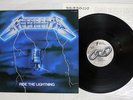 METALLICA RIDE THE LIGHTNING NEXUS K25P-501 Japan VINYL LP