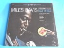 JAZZ MILES DAVIS - KIND OF BLUE - SEALED