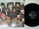 PINK FLOYD PIPER AT THE GATES OF DAWN ODEON OP-80281 Japan VINYL LP