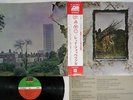 LED ZEPPELIN ZOSO FOUR SYMBOLS ATLANTIC P-10125A Japan OBI VINYL LP