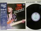 THIN LIZZY ROCKERS LONDON L20P 1087 Japan OBI VINYL LP