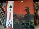 Pink Floyd Soundtrack From The Film MORE lp 1969 Import Japan very good ++
