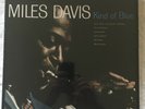 Miles Davis MFSL Kind of Blue 45 RPM 2 LP Box Set