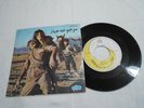 AREF original FILM OST IRAN PRESS pop psych 7