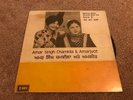 Amar Singh Chamkila Amarjot - Mitran Main Khand - Bhangra Punjabi - Record Vinyl