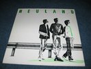 LP - Neuland - same / NDW New Wave / Ariola