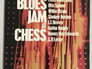 BLUES JAM at CHESS 12