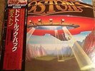 Boston Dont Look Back lp OBI EX  vinyl First Press With Inserts.