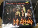 Stevie Nicks- Promo Passes & Promo Letter. Def Leppard Love Bites Japan 7”