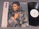 DIONNE WARWICK/NO NIGHT SO LONG w/OBI PROMO JPN 25RS97