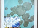 Aubrey Small - Aubrey Small - Polydor Vinyl LP - Rarity