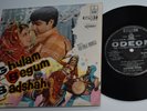LMOE 1017 India-GHULAM BEGUM OST EP–KALYANJI ANANDJI-ODEON SUPER 7 BOLLY