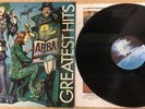 ABBA - Greatest Hits RARE Swedish Press PSYCHEDELIC SLEEVE Polar Records 1975 NM