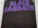 Black Sabbath Master Of Reality Earliest WWA UK Press Box *STUNNING* VERTIGO