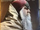 CBS 63906 Moondog