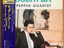Art Pepper Modern Art Japan LP 1976 Toshiba LNJ-70080 Insert + Obi