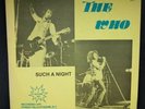 The Who Such A Night 1971 Live  White Knight Records ? WK 23 Bootleg 09/31/71