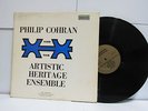 PHILIP COHRAN-ARTISTIC HERITAGE ENSEMBLE ON ZULU LP