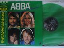 ABBA / LOVE SOUNDS SPECIAL - Japan COLOR LP w/obi