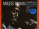 MILES DAVIS - KIND OF BLUE    Blue Coloured Vinyl LP  Limited Edition SEALED
